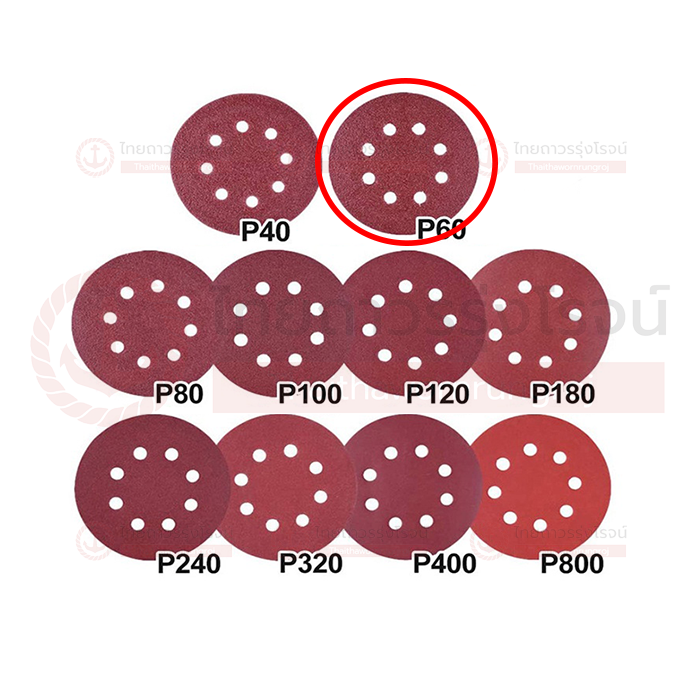 (Clearance) BOSCH กระดาษทรายกลม 5นิ้ว P60 2608605476 (5ใบ)