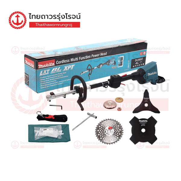 (D.) MAKITA เครื่องตัดหญ้าไร้สาย มัลติฟังก์ชั่น 18+18v(36v) DUX60Z 1ใบ+ใบ4คม 1ใบ+ใบตัดหญ้ากลม 230mm 1ใบ +ประกับใบ 1ชุด