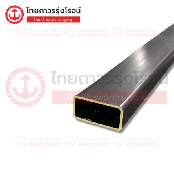 เหล็กกล่องไม้ขีด 1.1/2x3/4x2.0mm.(ทอง) W200-207