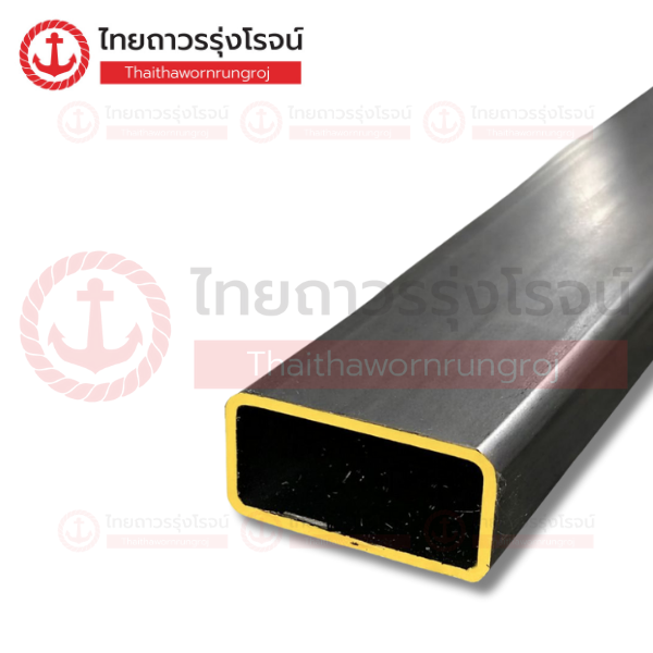 เหล็กกล่องไม้ขีด 3x1.1/2x1.2mm.(เหลือง) W200-207