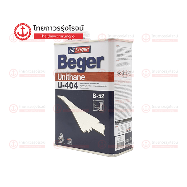 BEGER ยูริเทรนภายนอก U-404 0.946ลิตร