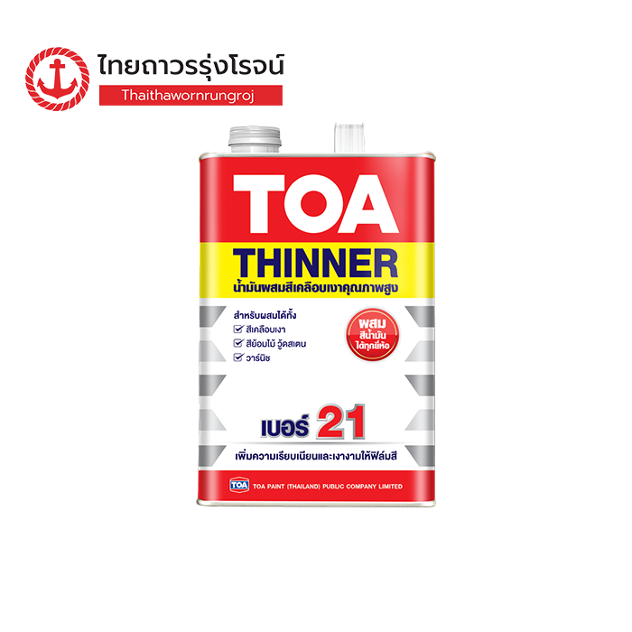 TOA ทินเนอร์ เบอร์21 ผสมสีเคลือบ 1GL 3.785ลิตร