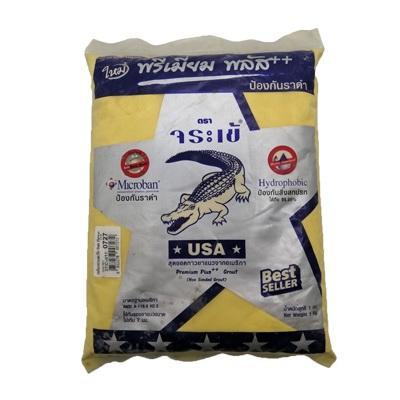 (D.) จระเข้ปูนยาแนวกันราดำ พรีเมี่ยม พลัส เงิน สีเหลืองทานตะวัน G300 (0727)