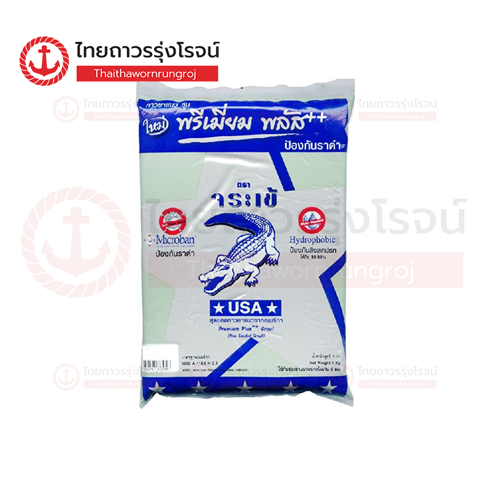 จระเข้ปูนยาแนวกันราดำ พรีเมี่ยม พลัส เงิน สีเขียวพรมศิลา G409 (0739)