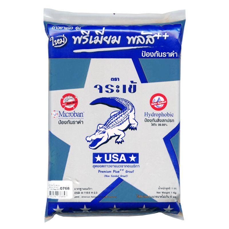 จระเข้ปูนยาแนวกันราดำ พรีเมี่ยม พลัส เงิน สีฟ้าน้ำทะเล G506 (0746)