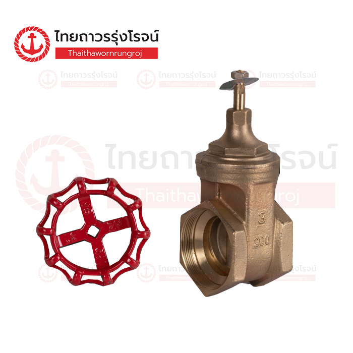 AZUMA ประตูน้ำ ทองเหลือง เกลียวใน 3นิ้ว