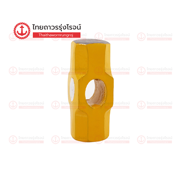 (D.) หัวค้อนปอนด์ 2ปอนด์