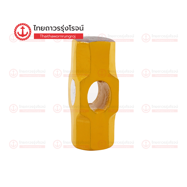 (D.) หัวค้อนปอนด์ 4ปอนด์