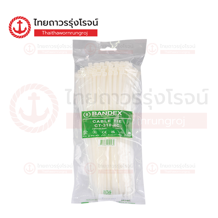 BANDEX เคเบิ้ลไทร์ขาว อย่างดี CT-310-4C 12นิ้ว