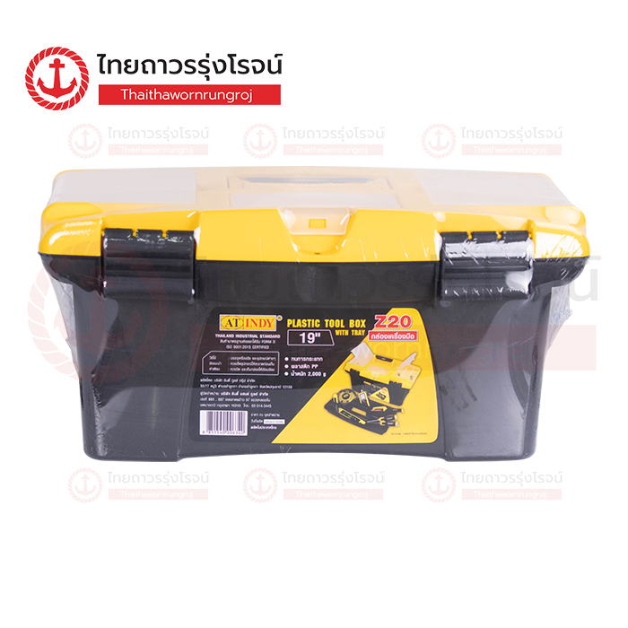 INDY กล่องเครื่องมือ Z20 19นิ้ว