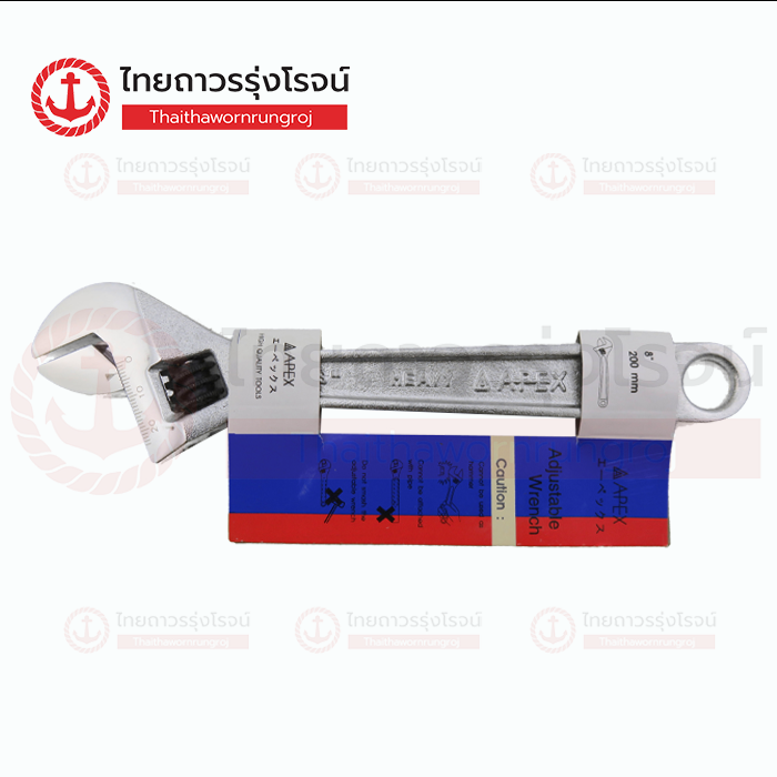 APEX ประแจเลื่อน แบบญี่ปุ่น 8นิ้ว