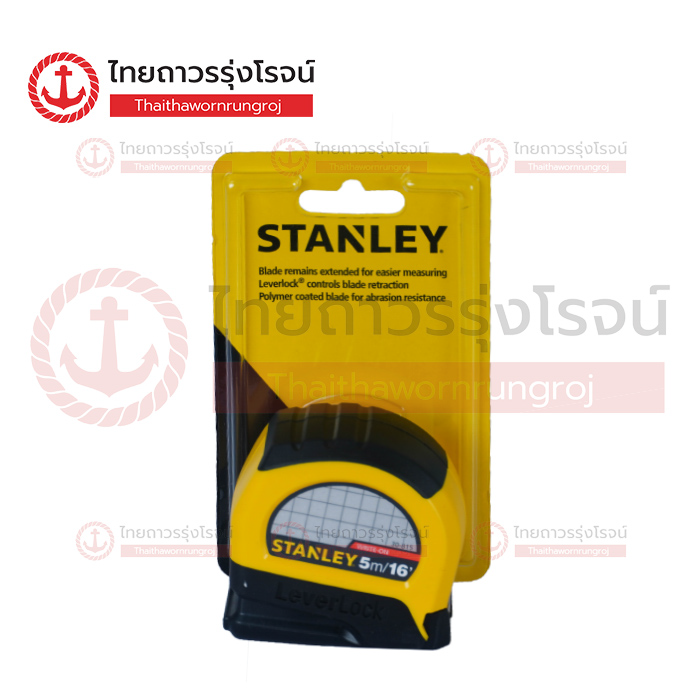STANLEY ตลับเมตร 5เมตร 30-815 LEVERLOCK