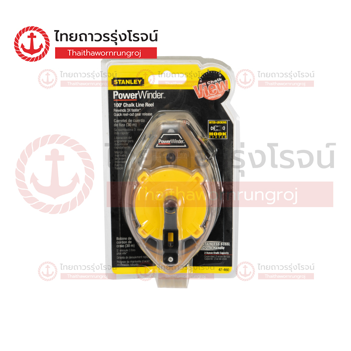 (ยกเลิกซื้อ-ขาย) STANLEY ปักเต้าแบบใส 30M 47-460