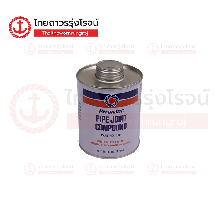 PERMATEX กาวทาท่อ เนื้อสีดำ 51D 473มิล