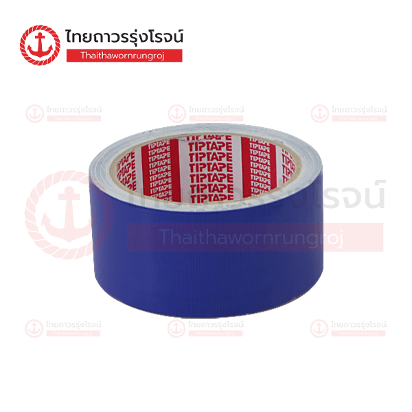 TIPTAPE เทปผ้า 2นิ้ว น้ำเงิน 48mmx10y