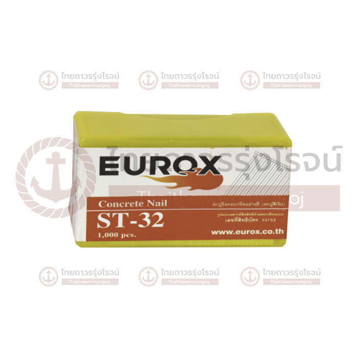 EUROX ลวดยิง คอนกรีต/ไม้ ขาว ST32 01-310-513