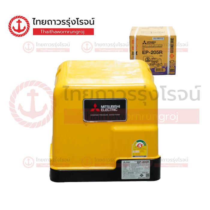 MITSUBISHI ปั๊มน้ำอัตโนมัติ แรงดันคงที่ แบบเหลี่ยม EP205R