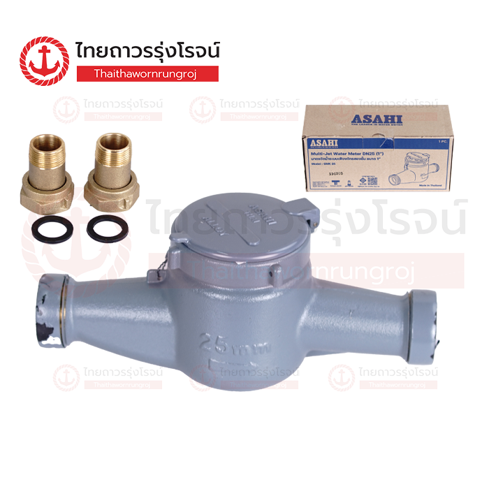ASAHI มาตรน้ำ แนวนอน R80 GMK25 1นิ้ว
