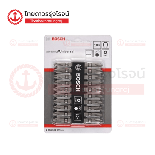 (D) BOSCH ดอกไขควงสีเงิน PH2 65mm 2608521039 (1ดอก)