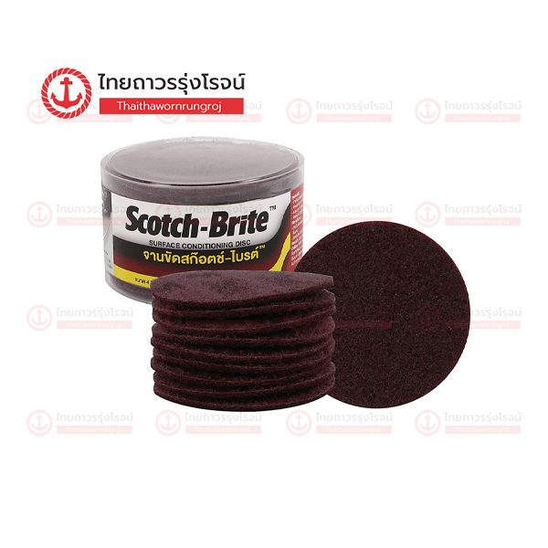 3M สก็อตไบร์ทกลม 4นิ้วสีน้ำตาล (10ใบ)