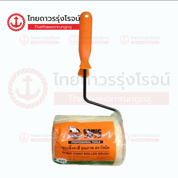 SOMIC ลูกกลิ้งทาสี+ด้าม สีน้ำ/น้ำมัน 2225-4 4นิ้ว