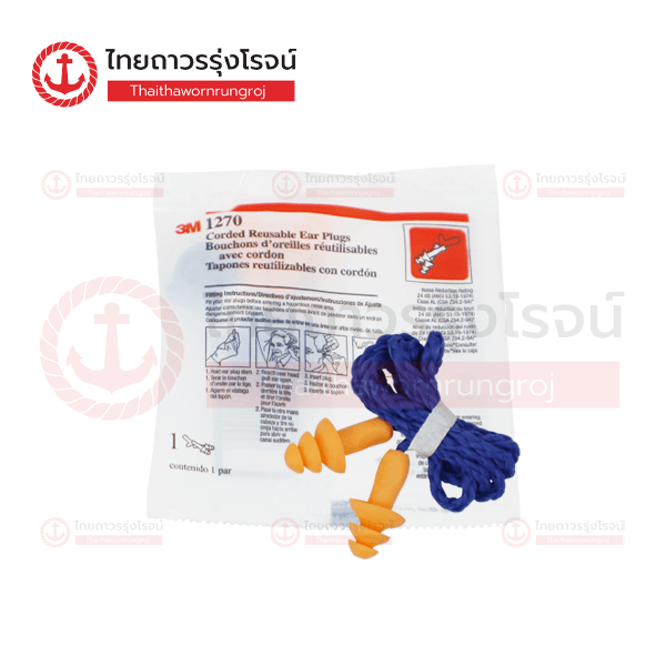3M เอียปลั๊ก 1270 แบบแพคถุง สายสีฟ้า