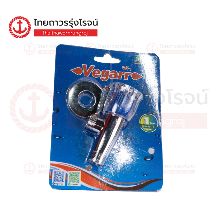 (D.) VEGARR วาล์วฝักบัว หัวแก้ว VHT802
