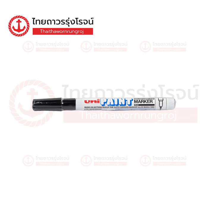 UNI PAINT มาคเกอร์แท่งเล็ก สีดำ 0.8-1.2mm PX-21