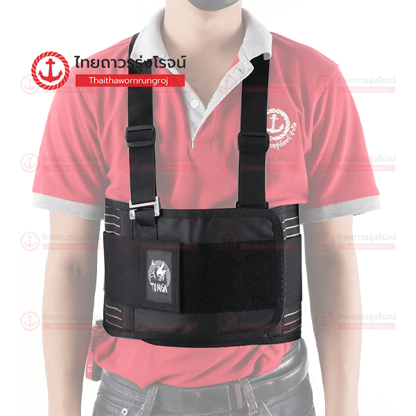TONGA เข็มขัดพยุงหลัง Size S