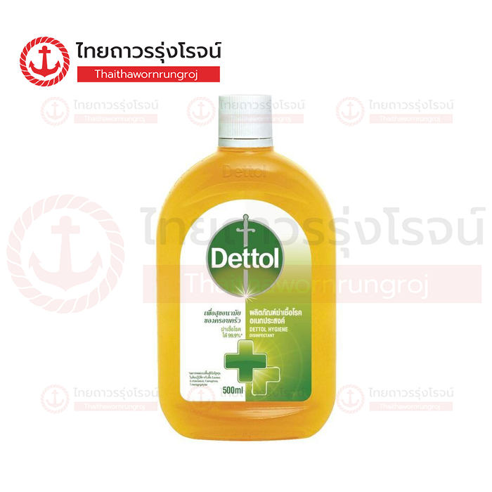 DETTOL ไฮยีน น้ำยาฆ่าเชื้อโรค 500ml