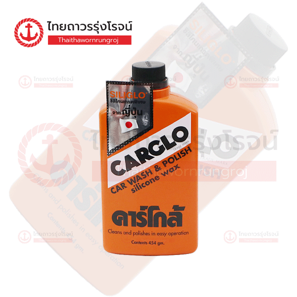 CARGLO น้ำยาเคลือบสีรถ 454กรัม