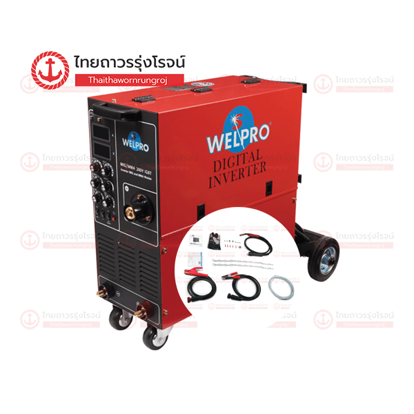 WELPRO เครื่องเชื่อม WELMIG/MMA200YIGBT 220v AAWPMIG20003