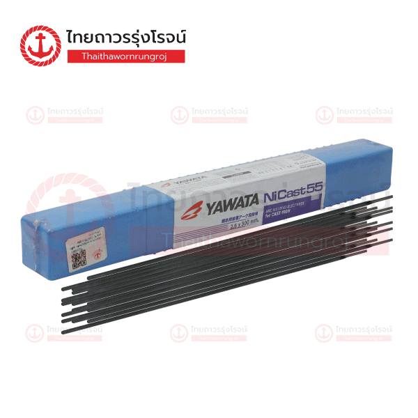 YAWATA ลวดเชื่อมไฟฟ้า เหล็กหล่อ NI CAST55 2.6มิล (1กิโล)