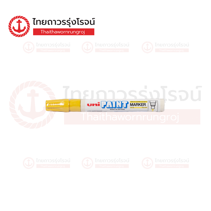 UNI PAINT มาคเกอร์แท่งใหญ่ สีเหลือง 2.2-2.8mm PX-20