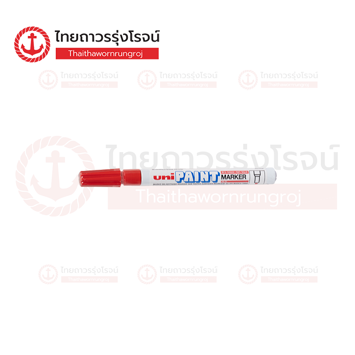 UNI PAINT มาคเกอร์แท่งเล็ก สีแดง 0.8-1.2mm PX-21
