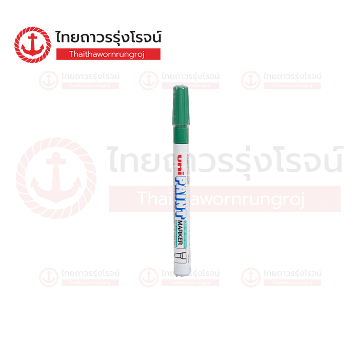 UNI PAINT มาคเกอร์แท่งเล็ก สีเขียว 0.8-1.2mm PX-21