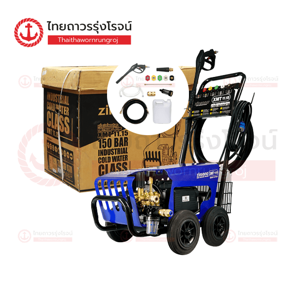 ZINSANO เครื่องฉีดน้ำ 150บาร์ XMT11.15 ABZIXMT15002/ABZIXMT15003
