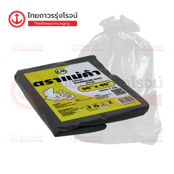 ถุงขยะสีดำ 30นิ้ว x40นิ้ว