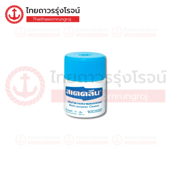 สเตคลีน 110กรัม