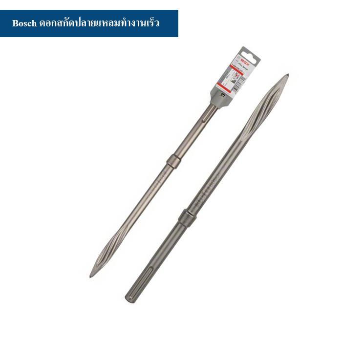 BOSCH SDS MAX R-TEC ดอกสกัดปลายแหลม 10x300mm 2608690167