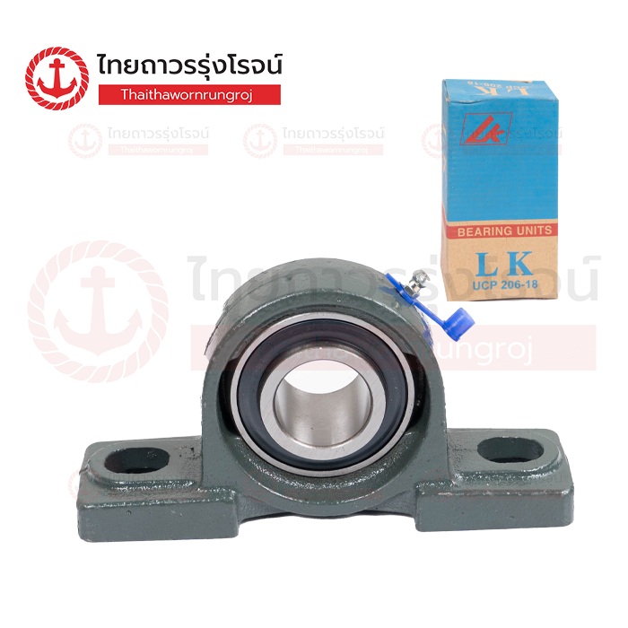 LKลูกปืนตุ๊กตา UCP206