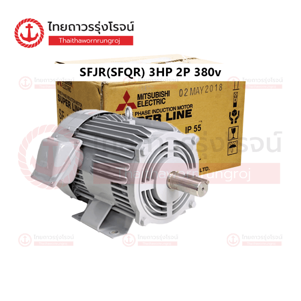 MITSUBISHI มอเตอร์ SF-JR(SFQR) 3HP 2P 380v 2890รอบ เพลา 28mm IP55