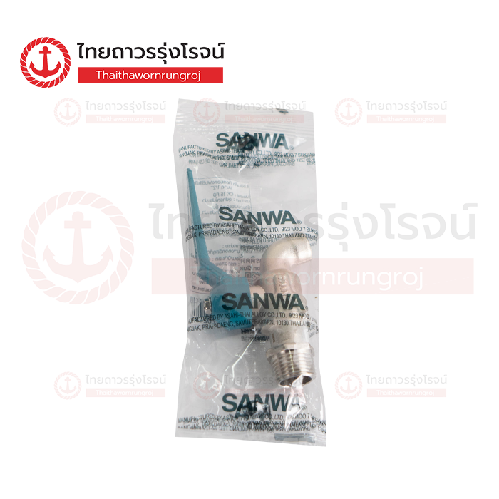 SANWA ก๊อกบอลแฟนซี สีเขียว 1/2 CK15FG