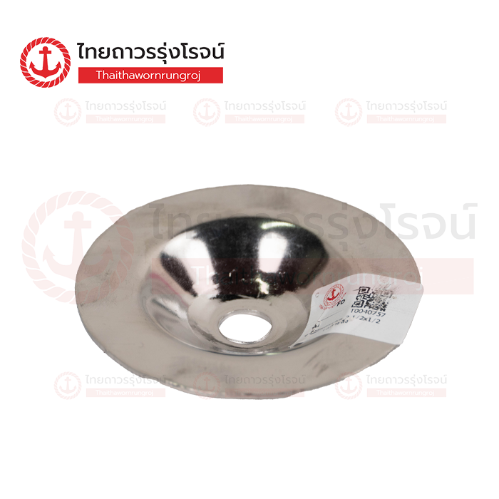 ขาฉิ่งสแตนเลส 3.1/2x1/2 เฉพาะฉิ่ง