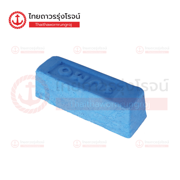 ไขปลาวาฬ ใหญ่ สีฟ้า 1000กรัม