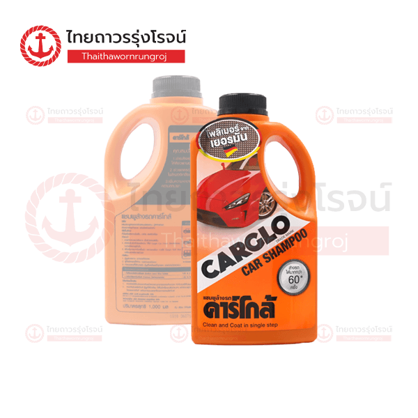 CARGLO แชมพูล้างรถ 1000มิล