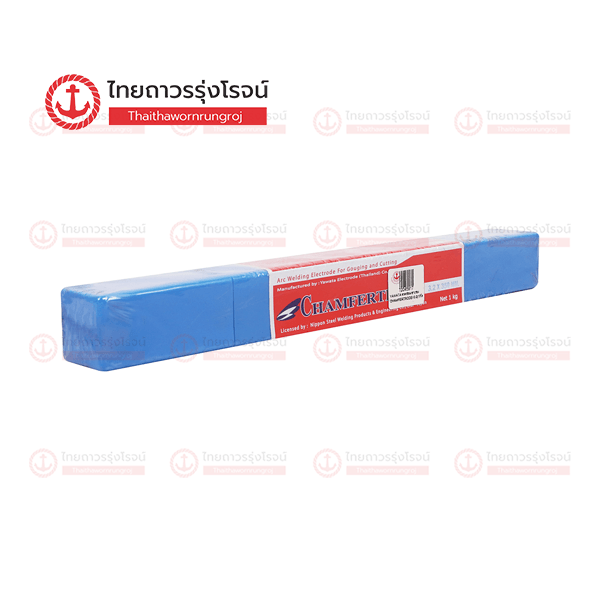 YAWATA ลวดเชื่อมไฟฟ้า เซาะร่อง CHAMFERTRODE 3.2(1กิโล)