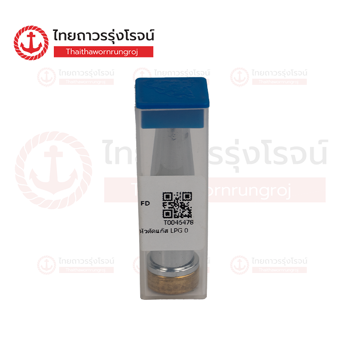 SUMO หัวตัดแก๊ส LPG 0