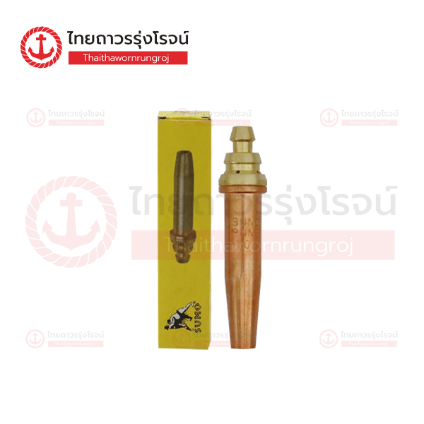 SUMO หัวตัดแก๊ส LPG AUTO เบอร์0