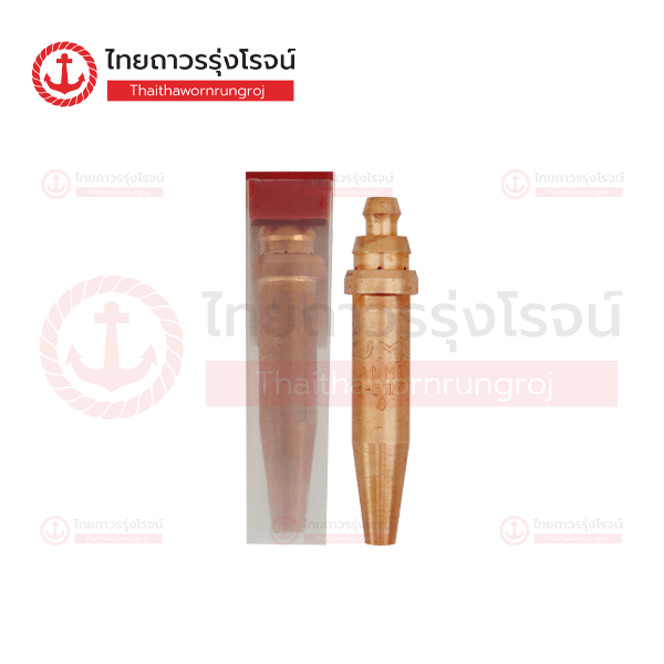 SUMOหัวตัดแก๊ส AC AUTO เบอร์0